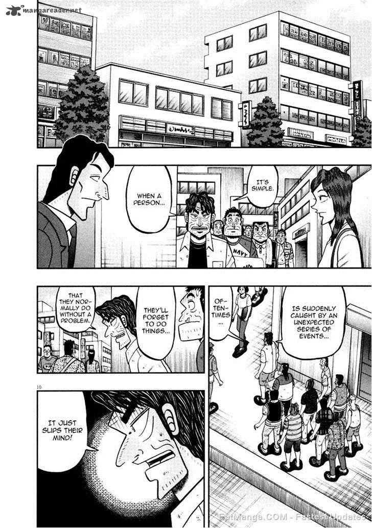 The New Kurosawa Chapter 38 page 10