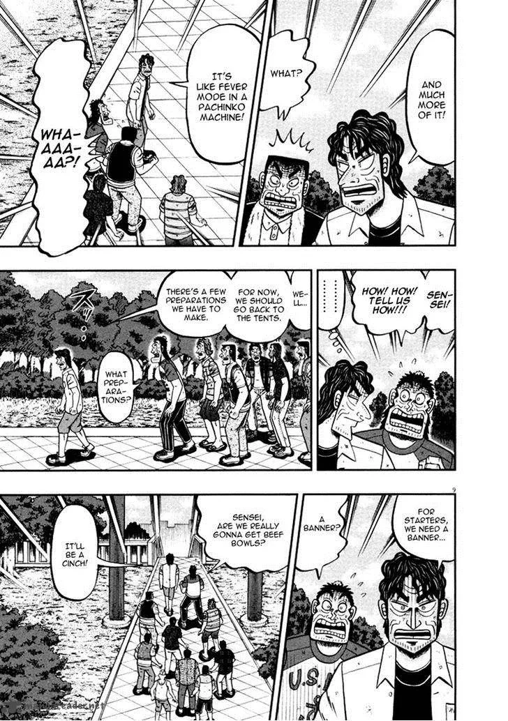 The New Kurosawa Chapter 38 page 9