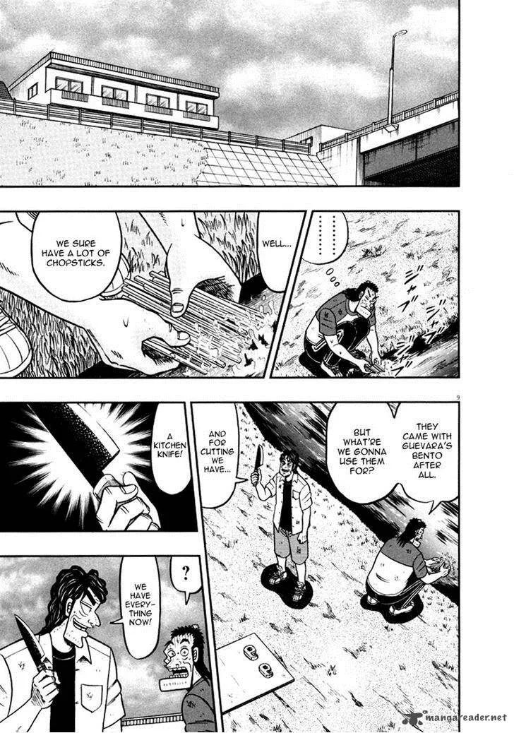 The New Kurosawa Chapter 39 page 9