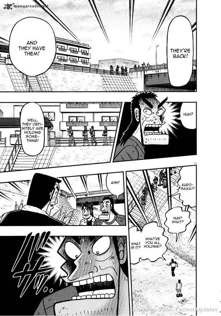 The New Kurosawa Chapter 39 page 11