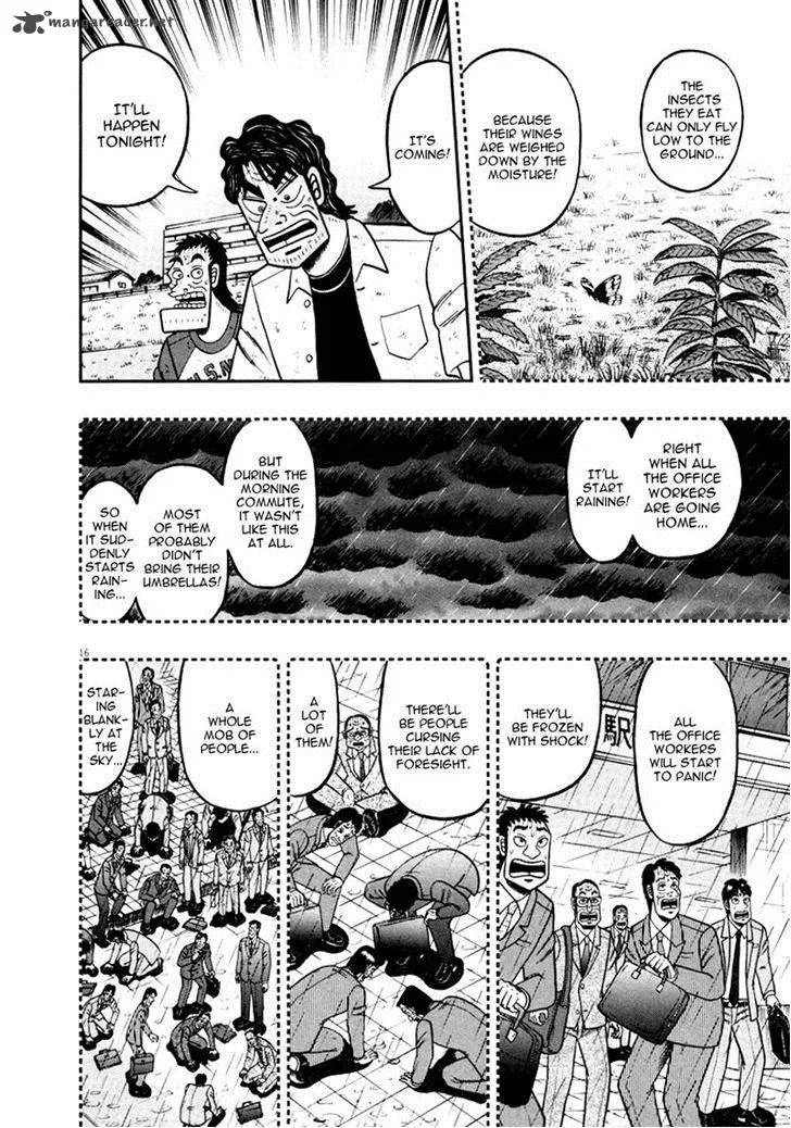 The New Kurosawa Chapter 39 page 16