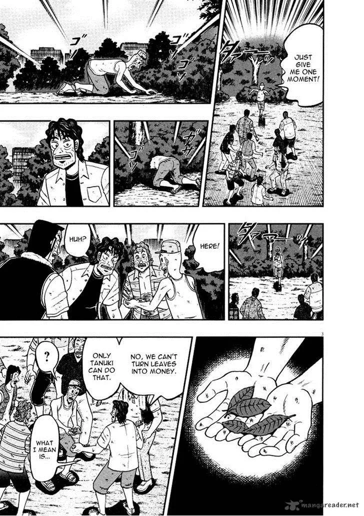 The New Kurosawa Chapter 39 page 3