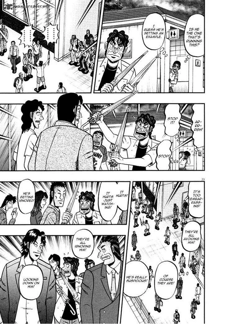 The New Kurosawa Chapter 39 page 23