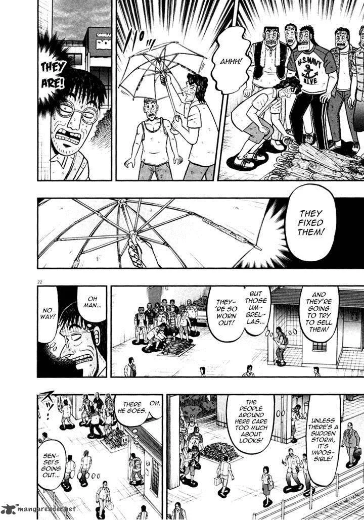 The New Kurosawa Chapter 39 page 22