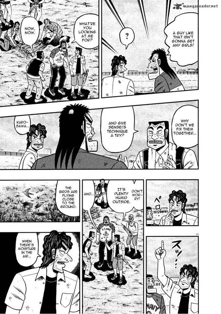 The New Kurosawa Chapter 39 page 15