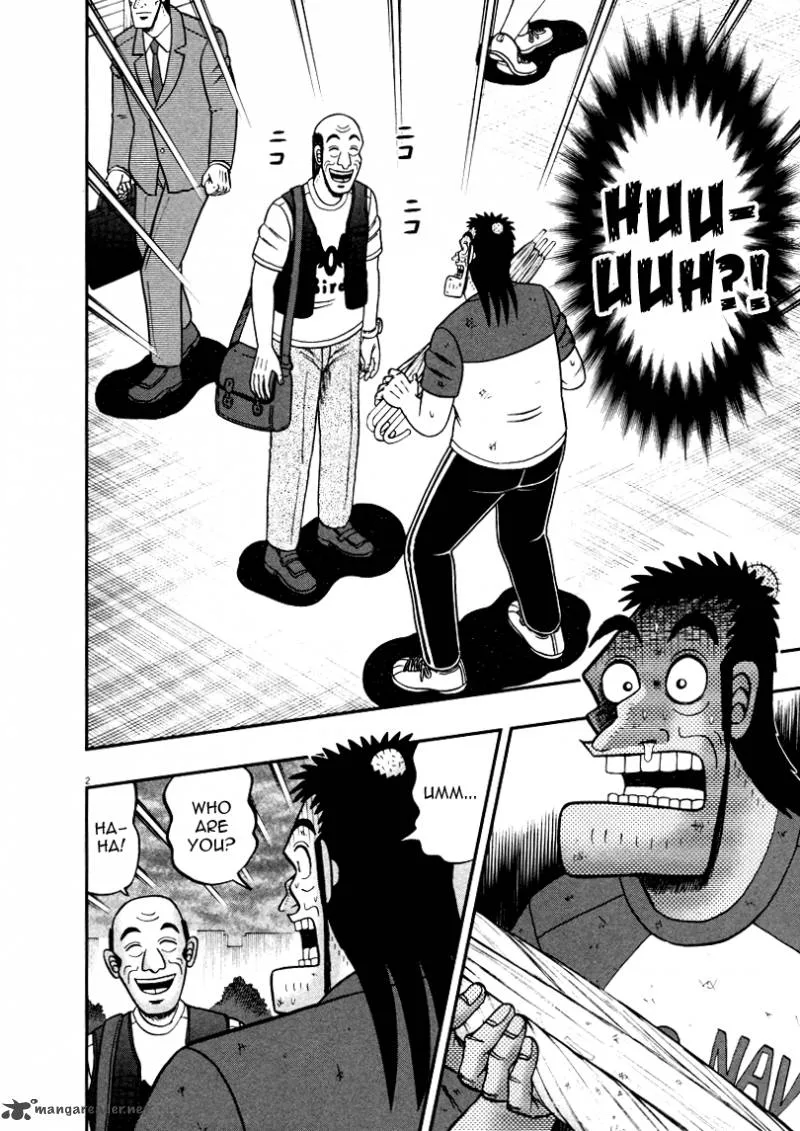 The New Kurosawa Chapter 40 page 2