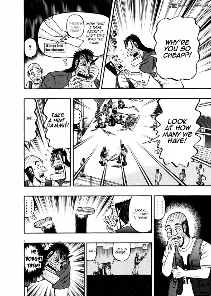 The New Kurosawa Chapter 40 page 6