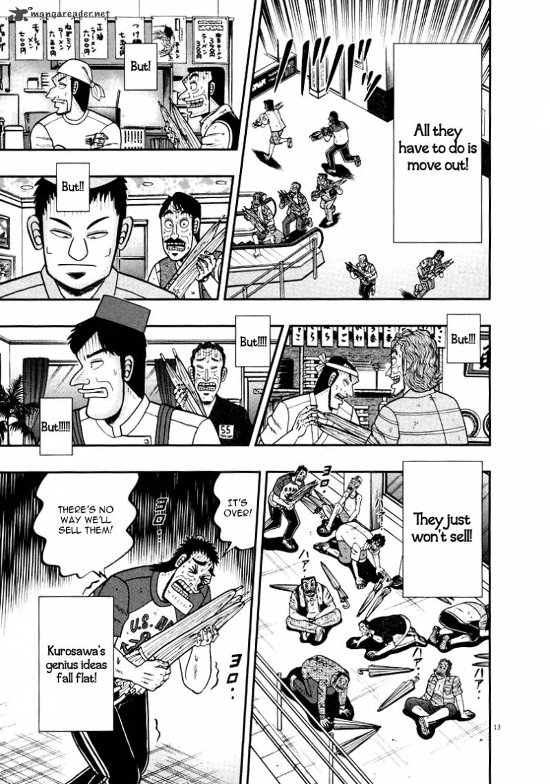 The New Kurosawa Chapter 40 page 13