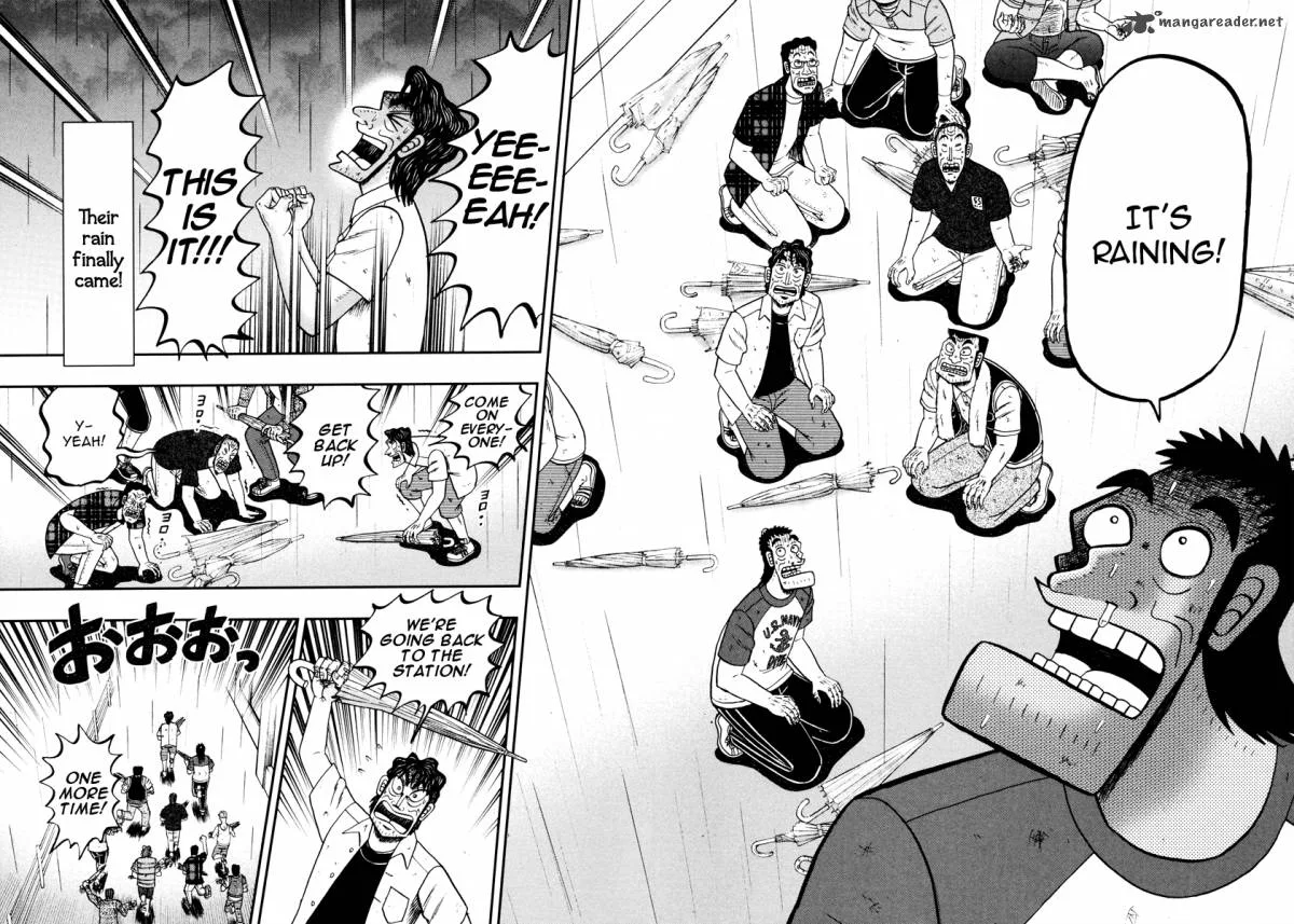 The New Kurosawa Chapter 40 page 16
