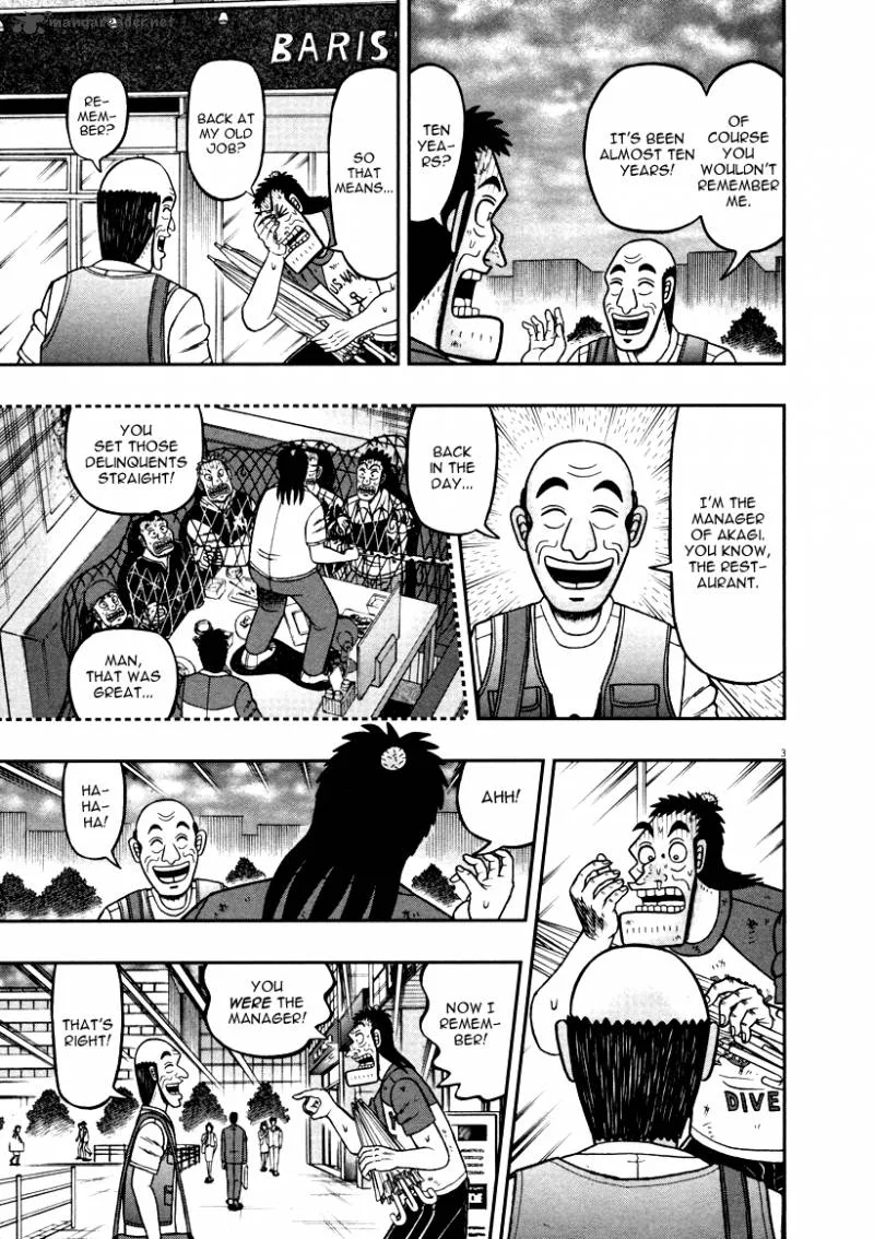 The New Kurosawa Chapter 40 page 3