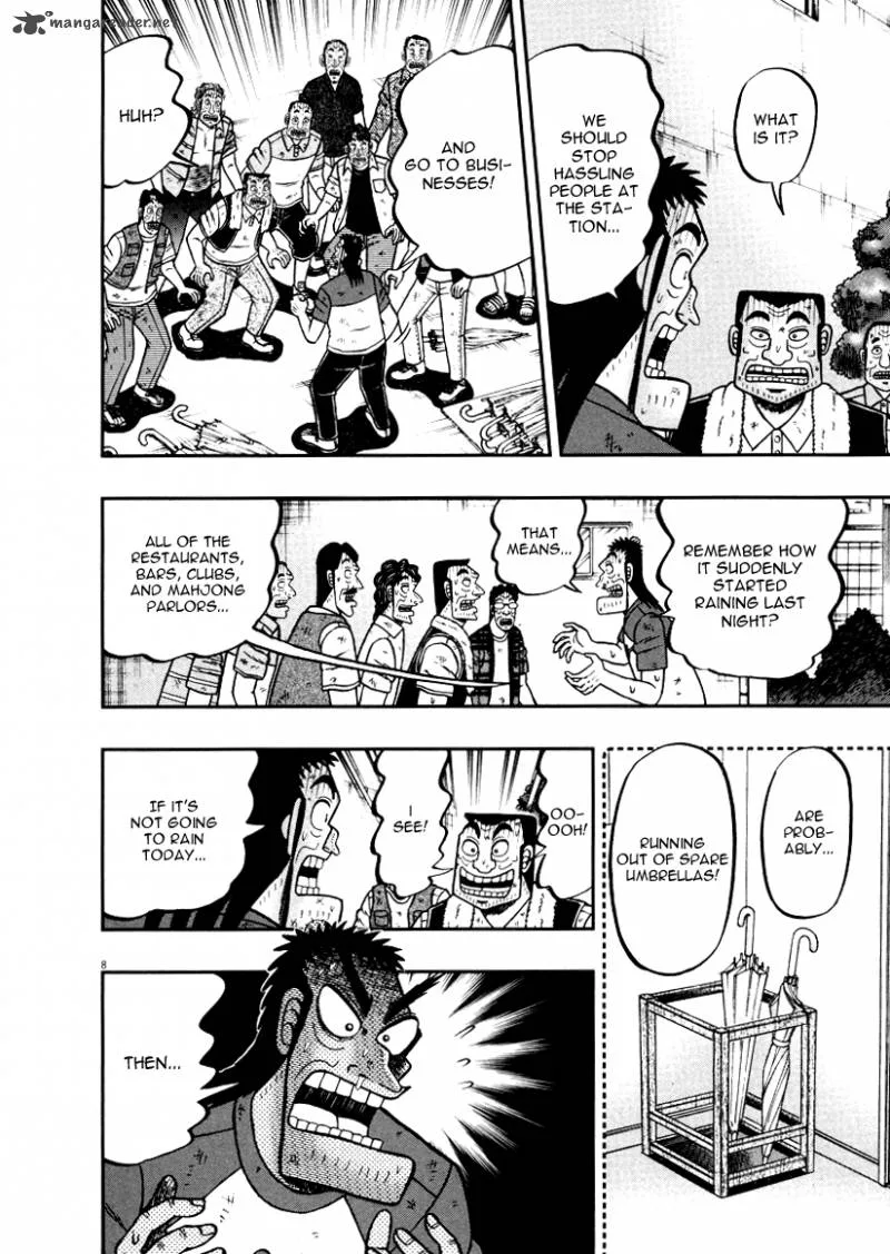 The New Kurosawa Chapter 40 page 8