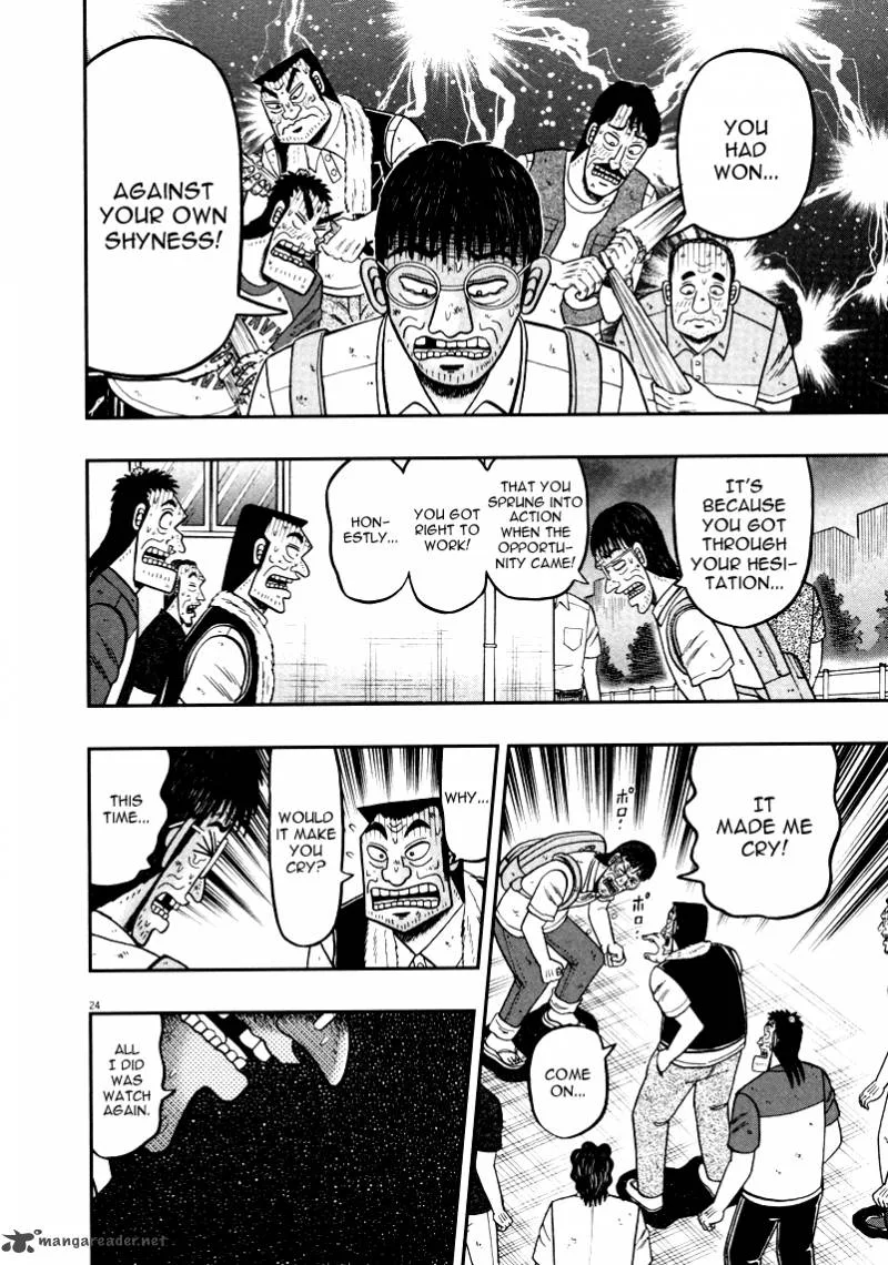 The New Kurosawa Chapter 40 page 22