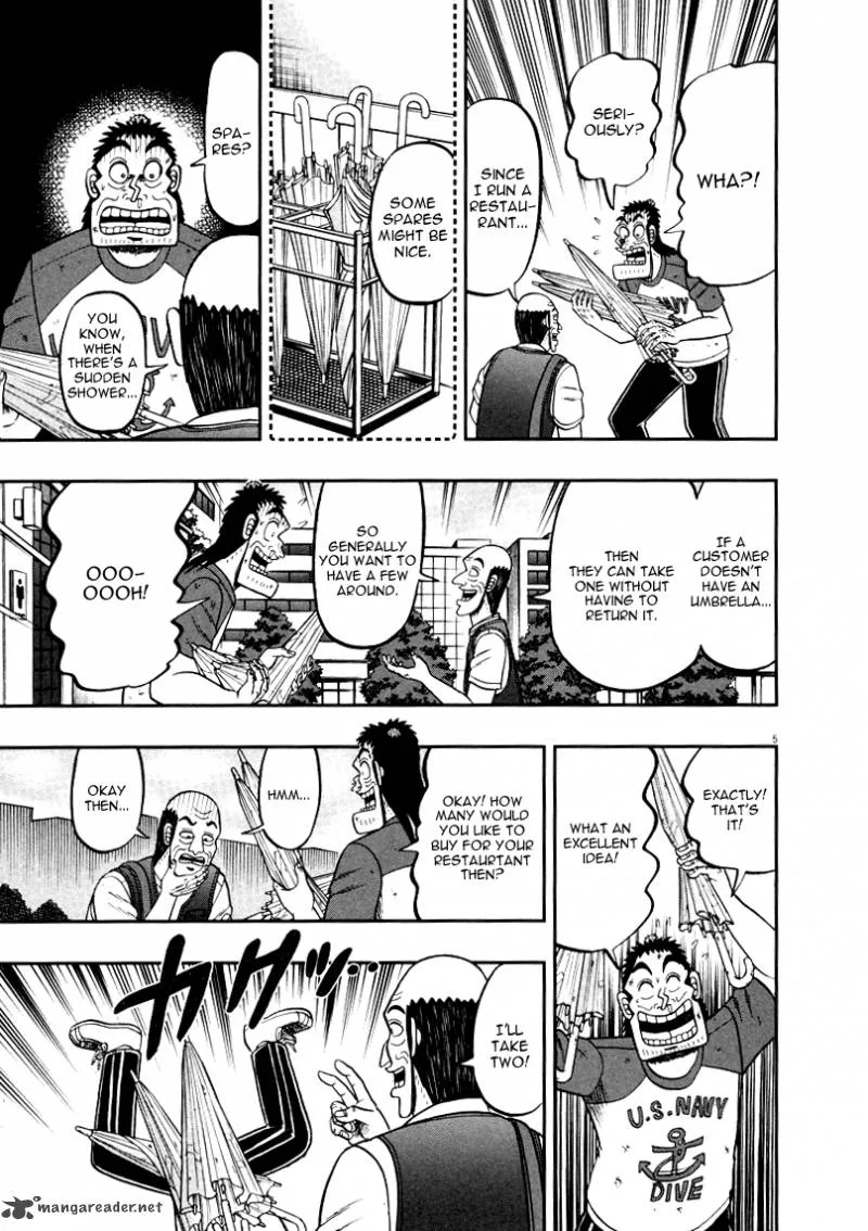 The New Kurosawa Chapter 40 page 5