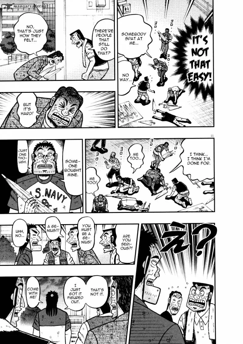 The New Kurosawa Chapter 40 page 11