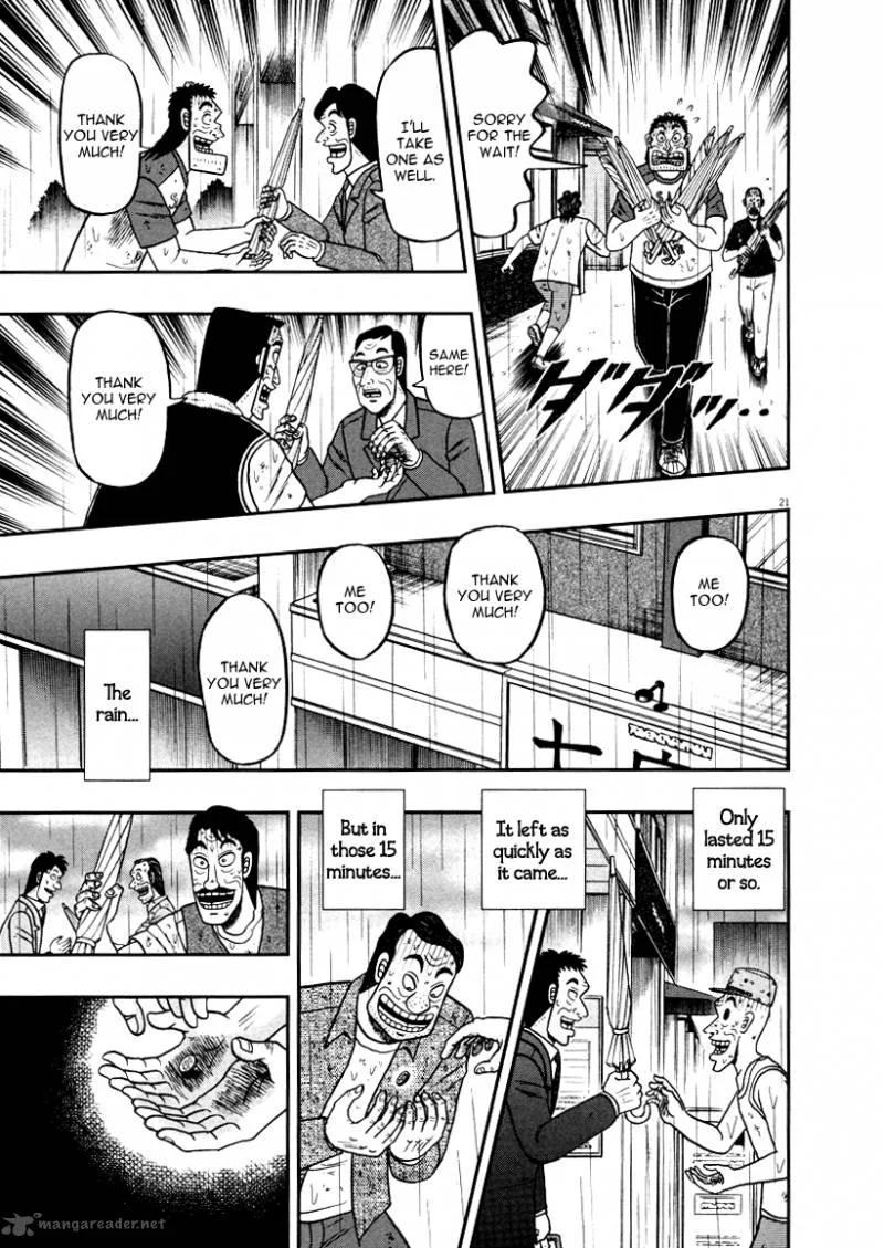 The New Kurosawa Chapter 40 page 19