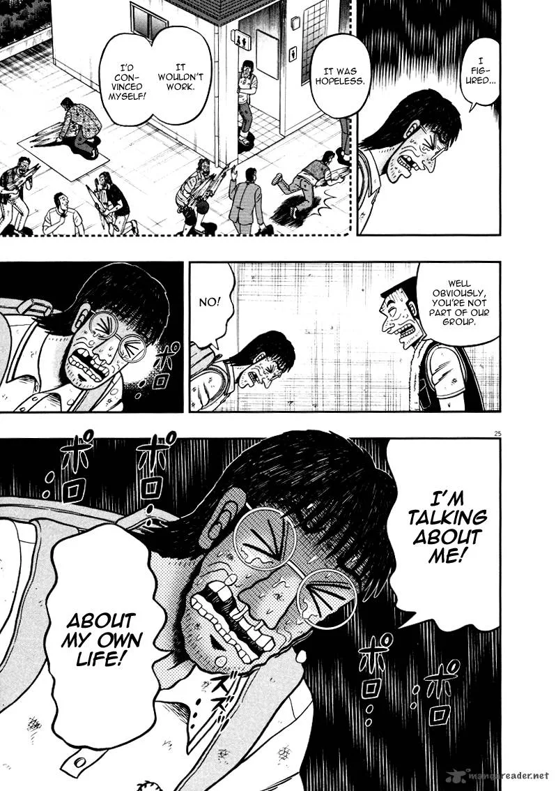The New Kurosawa Chapter 40 page 23