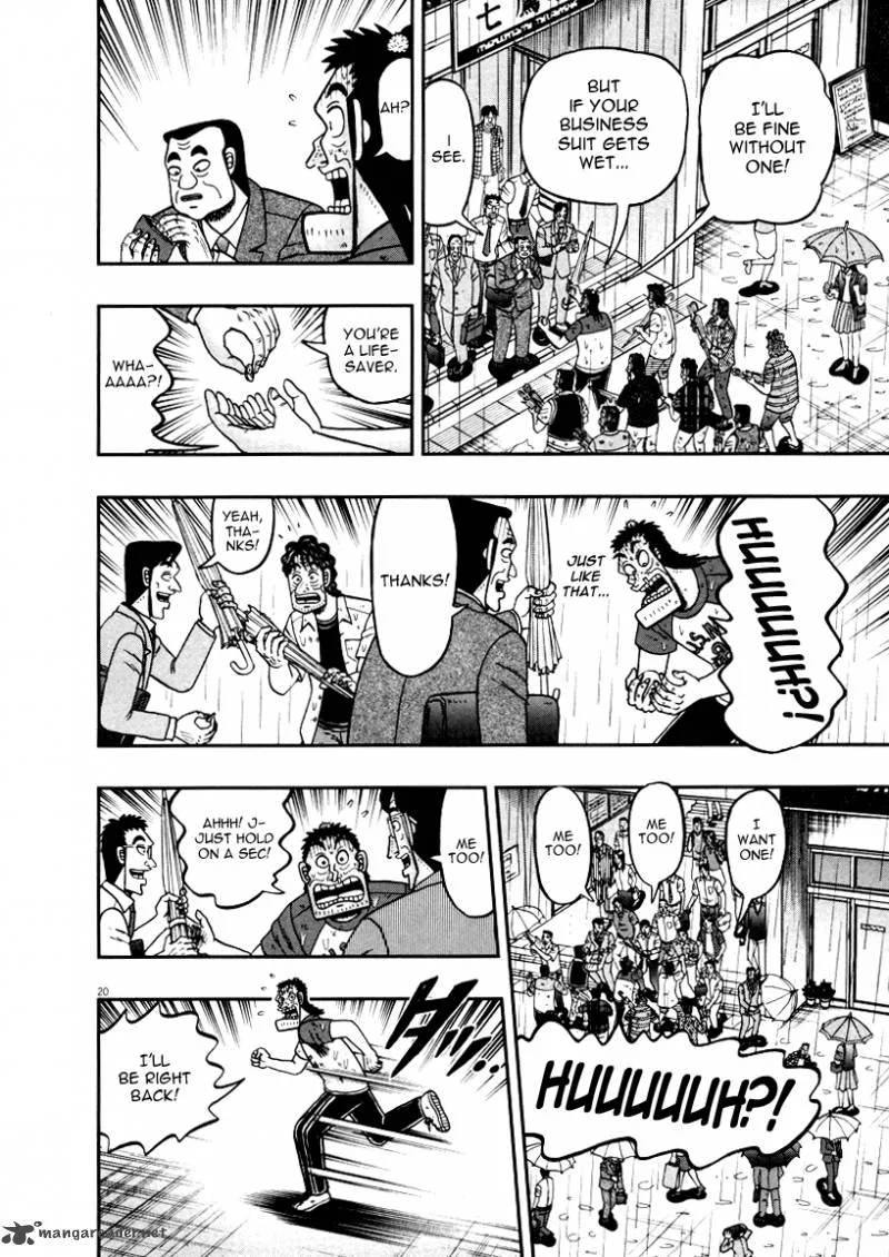 The New Kurosawa Chapter 40 page 18