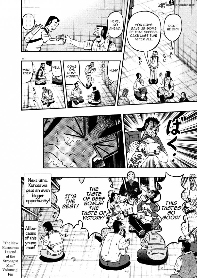 The New Kurosawa Chapter 40 page 26