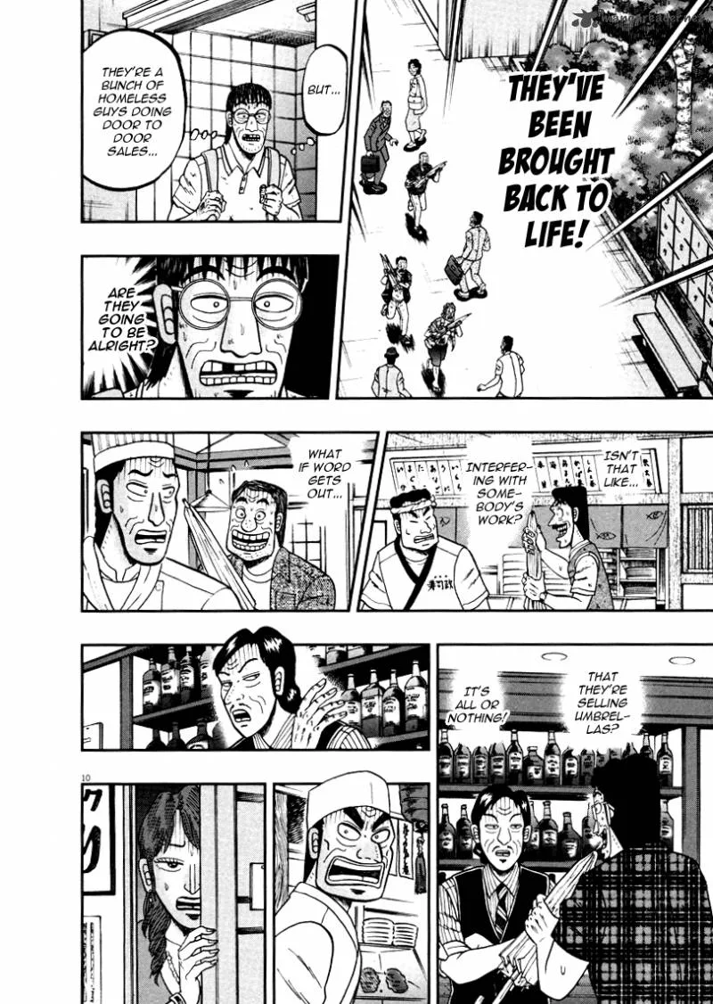 The New Kurosawa Chapter 40 page 10
