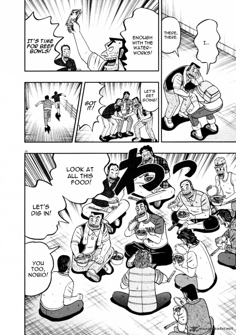 The New Kurosawa Chapter 40 page 24