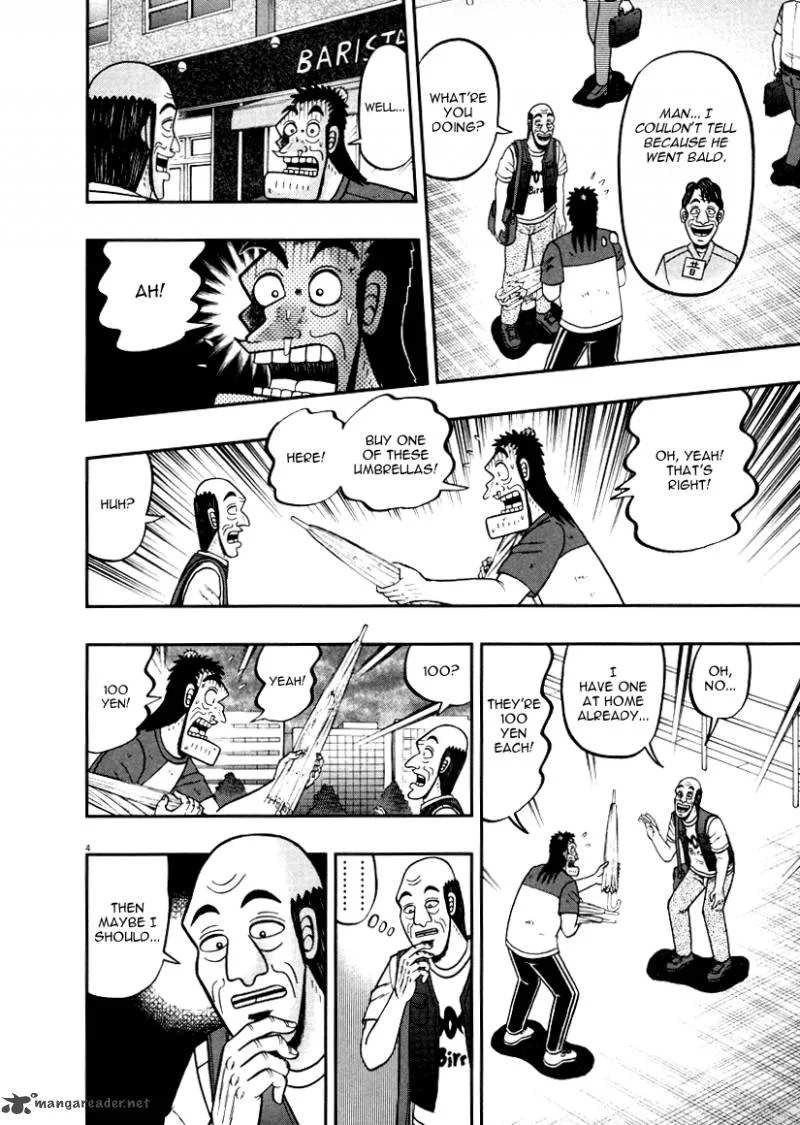 The New Kurosawa Chapter 40 page 4