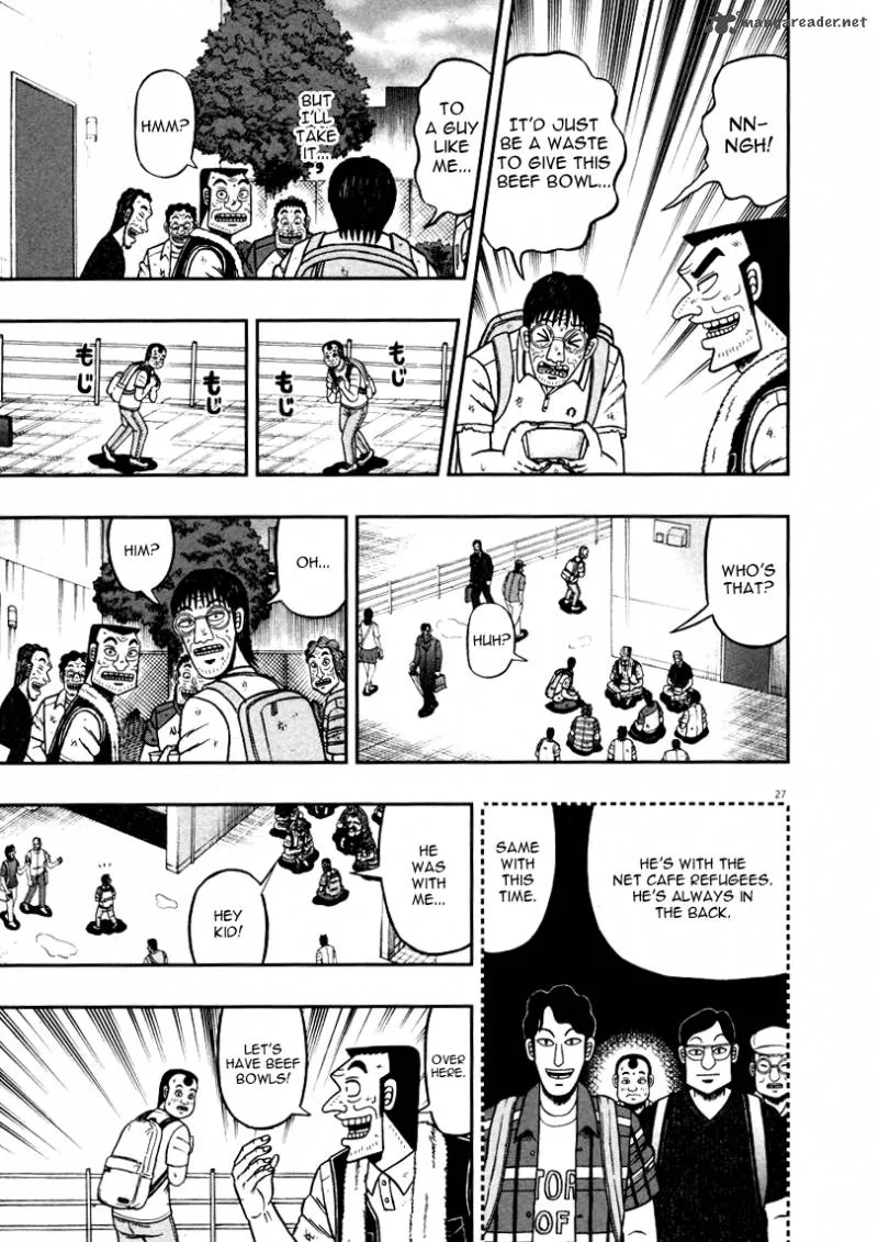 The New Kurosawa Chapter 40 page 25