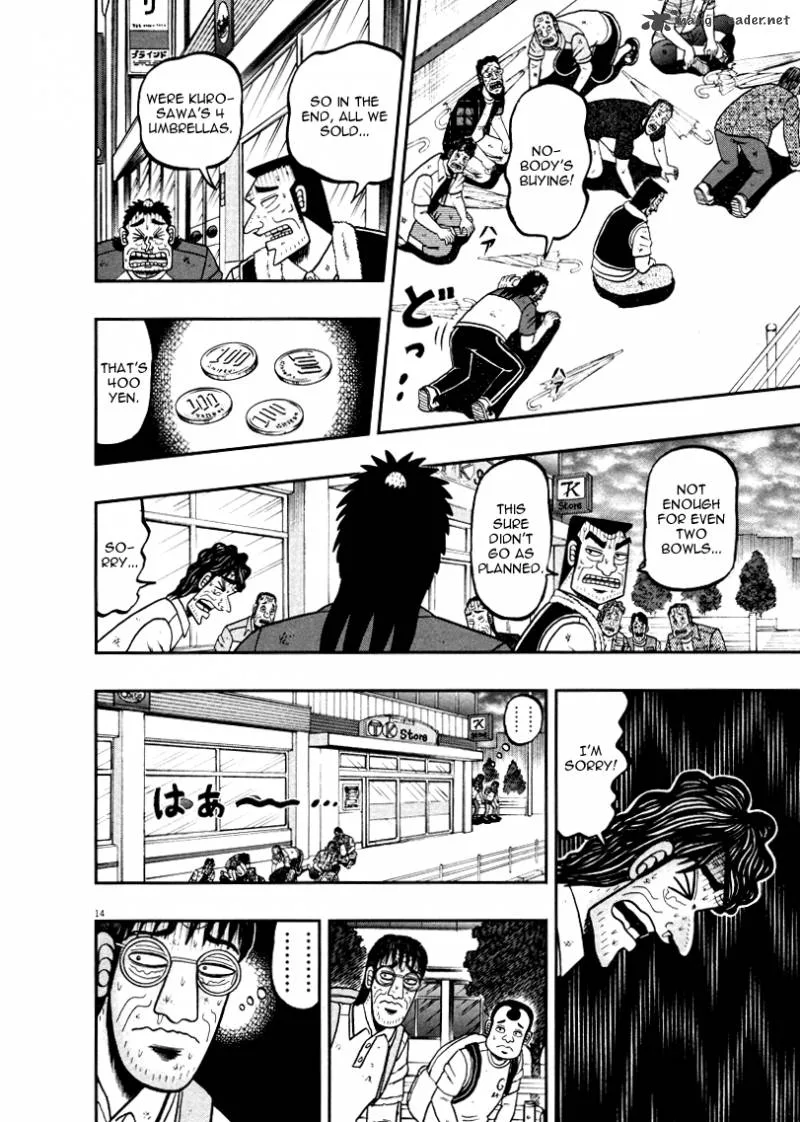 The New Kurosawa Chapter 40 page 14