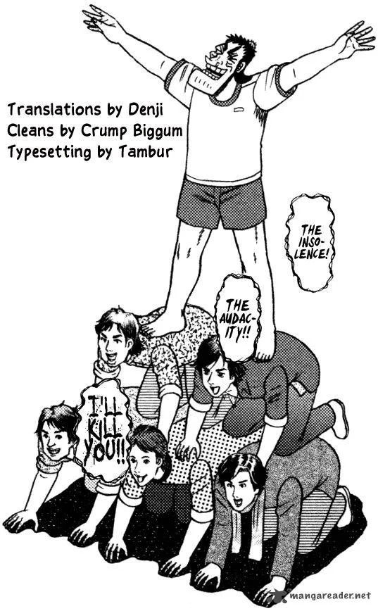 The New Kurosawa Chapter 41 page 31