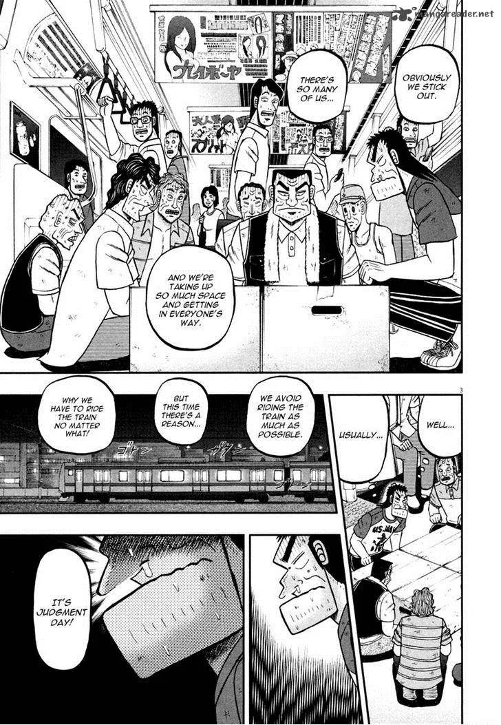 The New Kurosawa Chapter 42 page 3