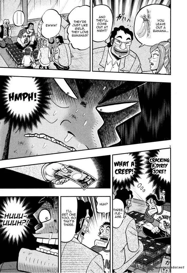 The New Kurosawa Chapter 42 page 9