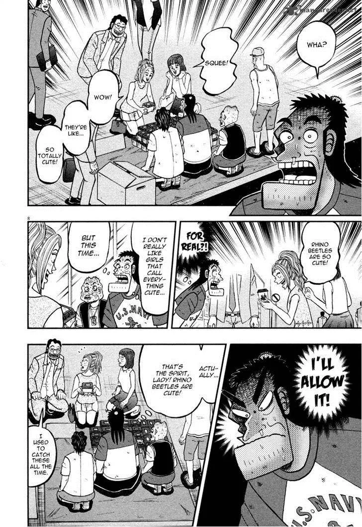The New Kurosawa Chapter 42 page 8