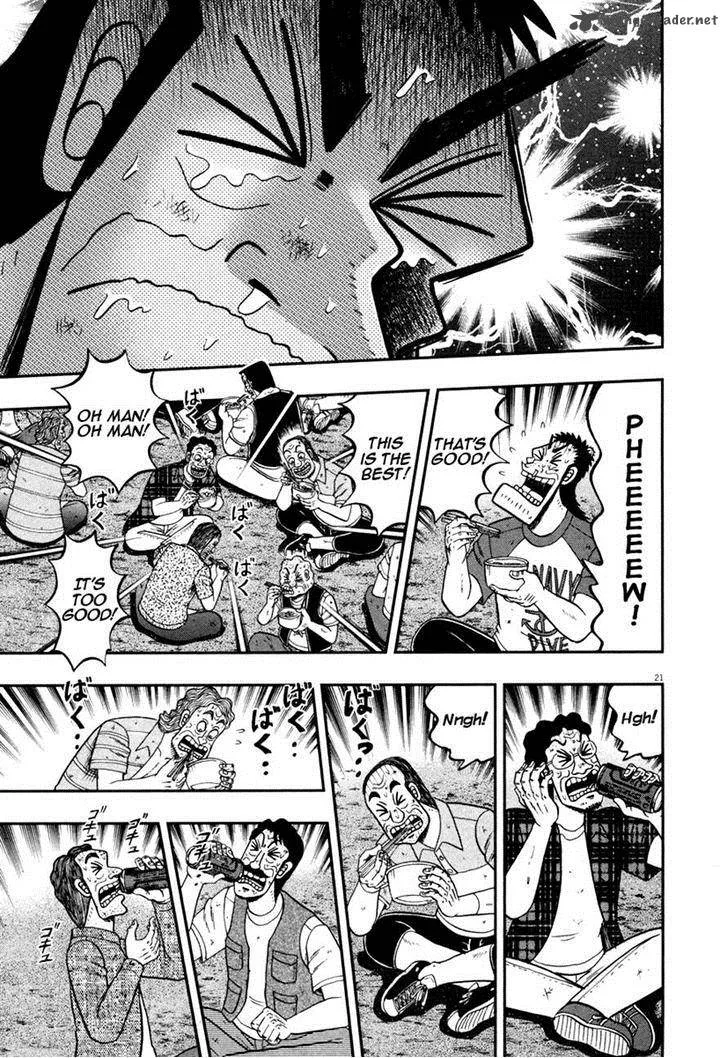 The New Kurosawa Chapter 42 page 21