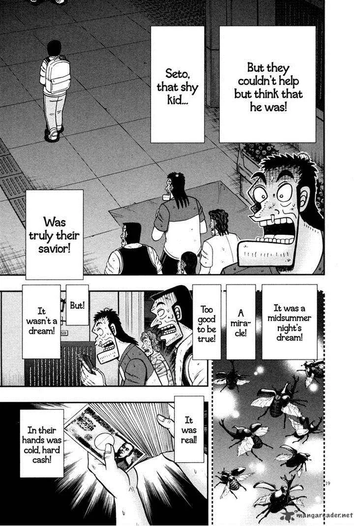 The New Kurosawa Chapter 42 page 19