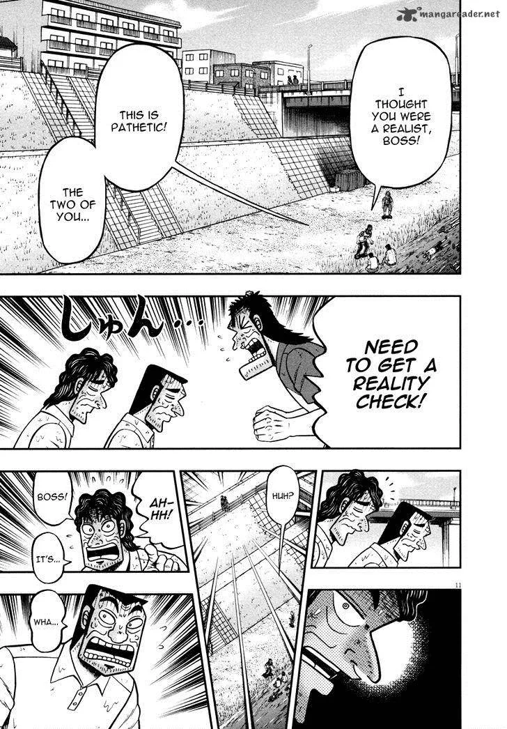 The New Kurosawa Chapter 44 page 10