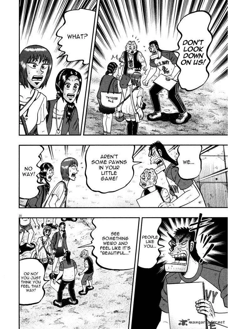 The New Kurosawa Chapter 44 page 19