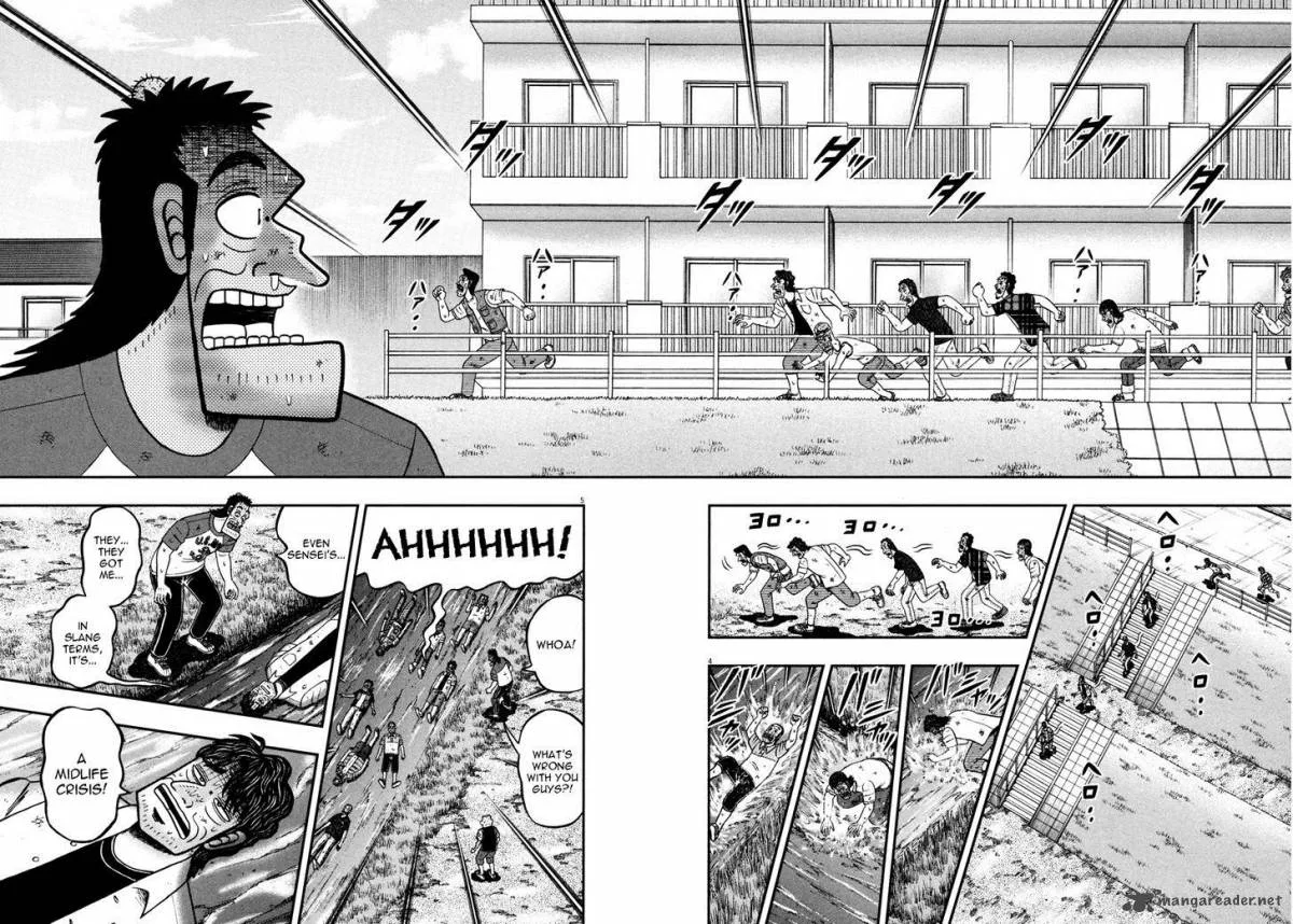 The New Kurosawa Chapter 44 page 4