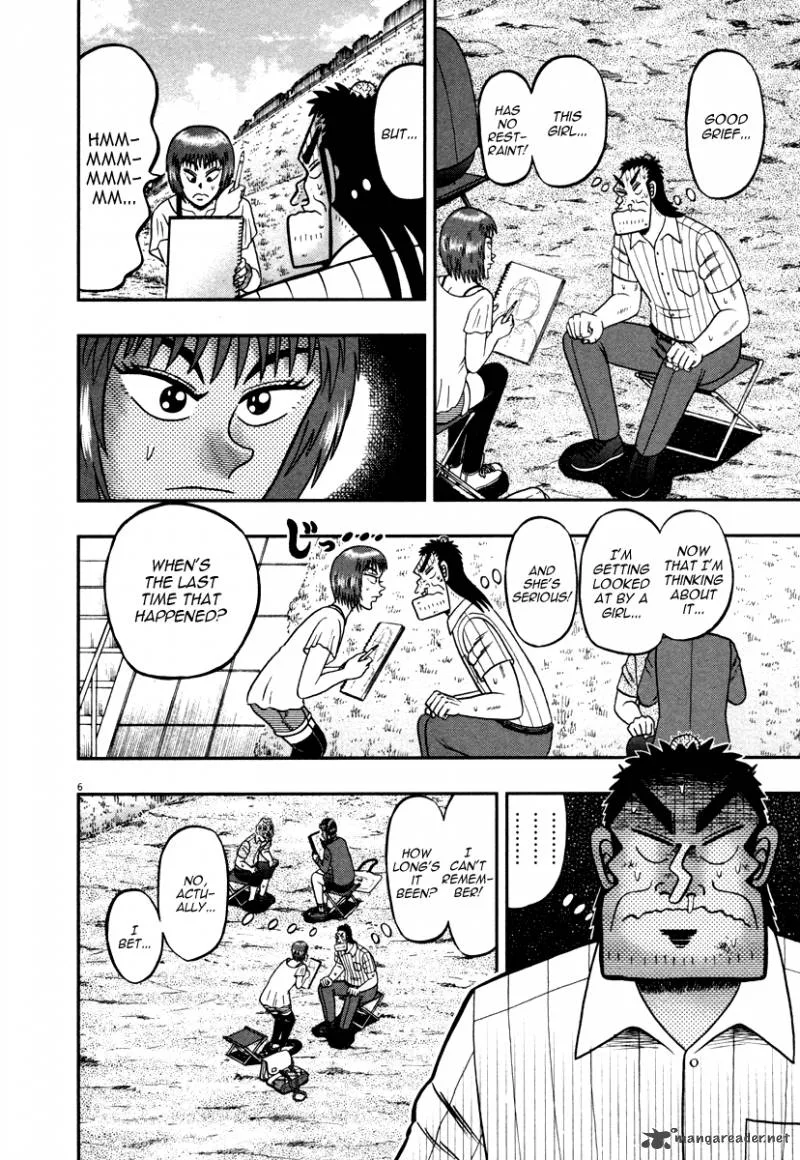 The New Kurosawa Chapter 45 page 5