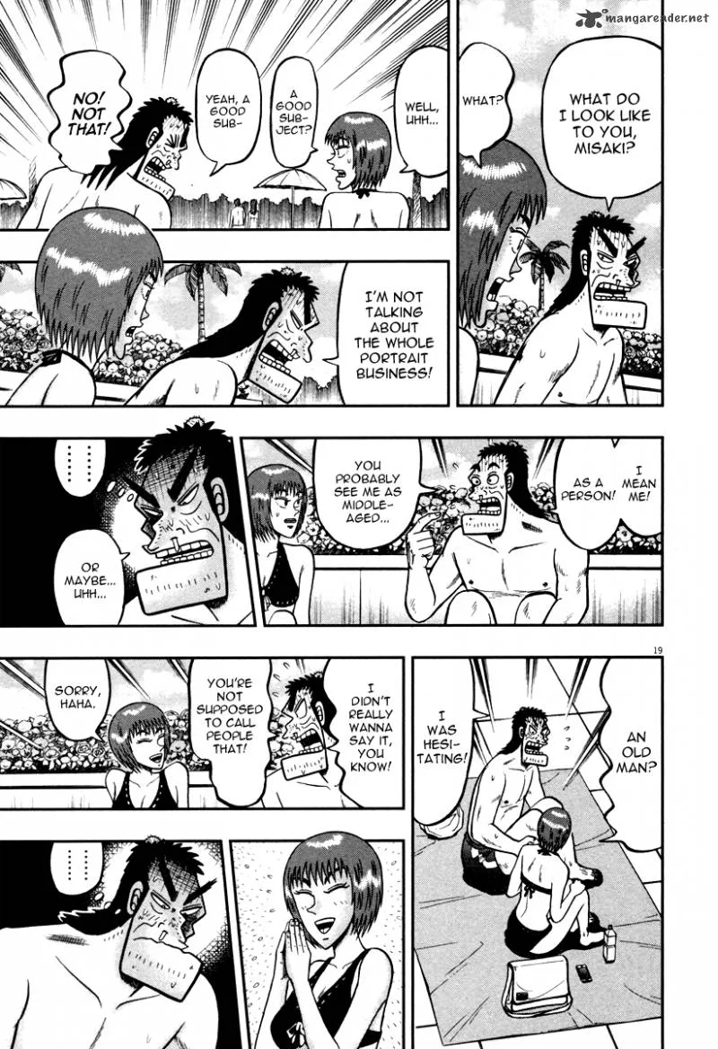 The New Kurosawa Chapter 45 page 17