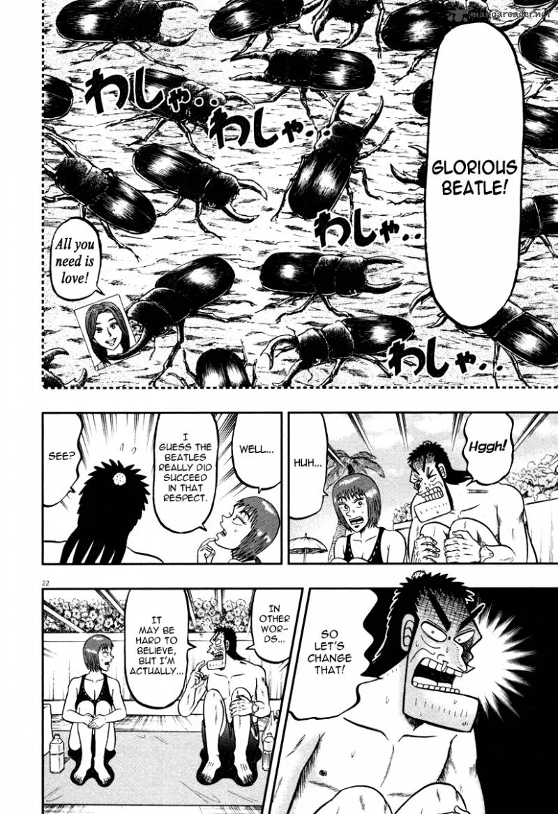 The New Kurosawa Chapter 45 page 20