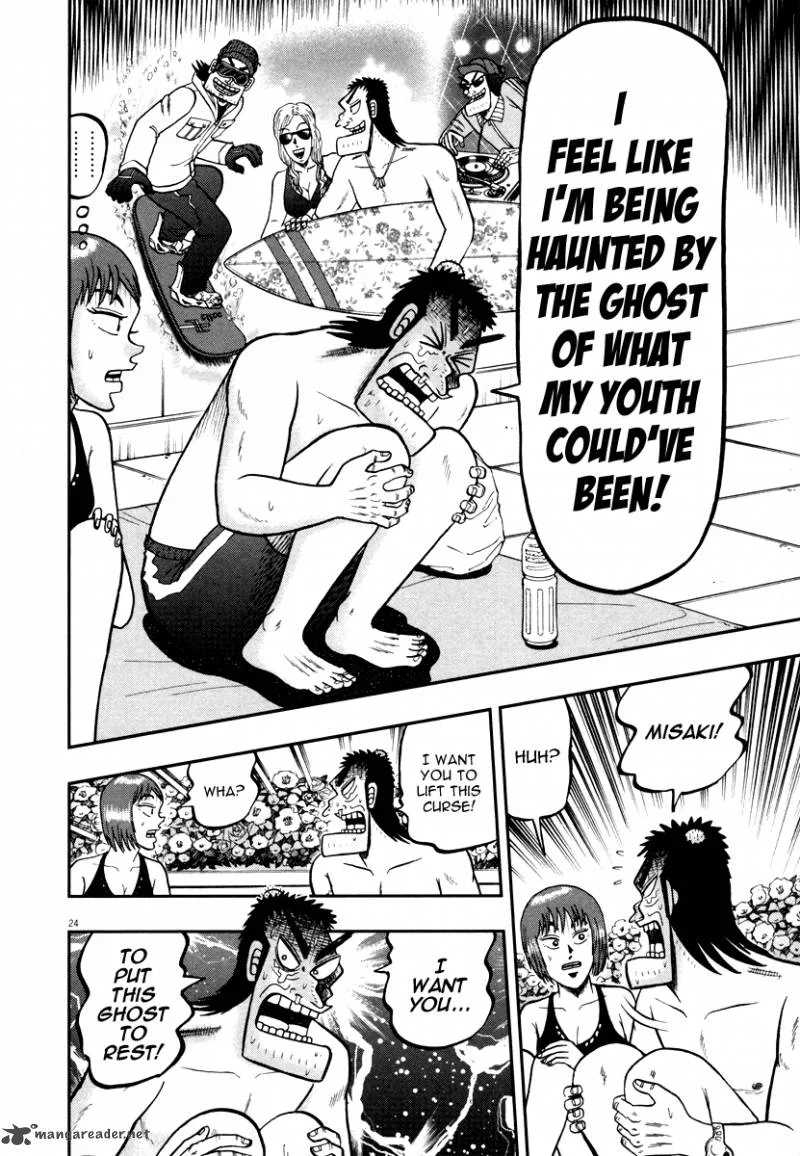 The New Kurosawa Chapter 45 page 22