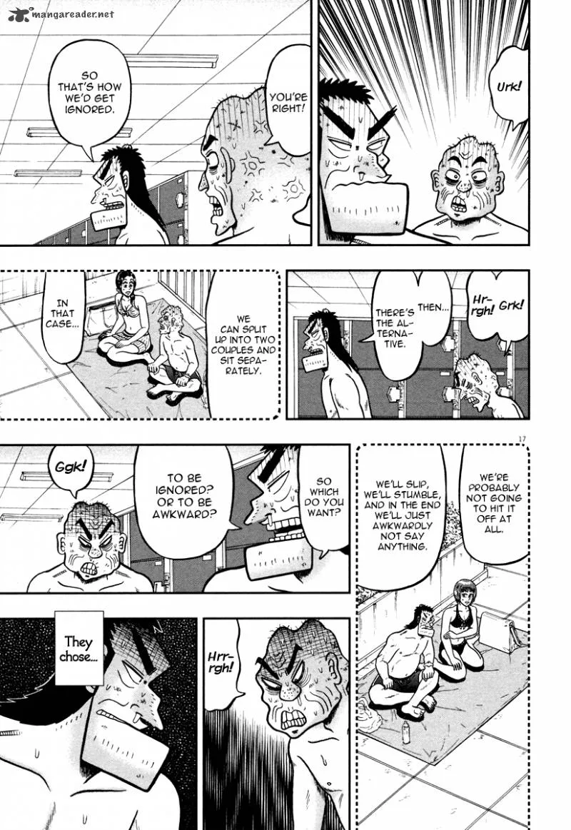 The New Kurosawa Chapter 45 page 15