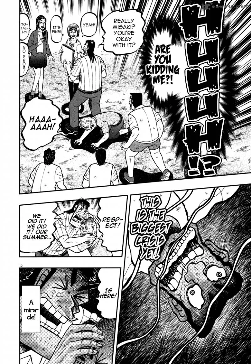 The New Kurosawa Chapter 45 page 10