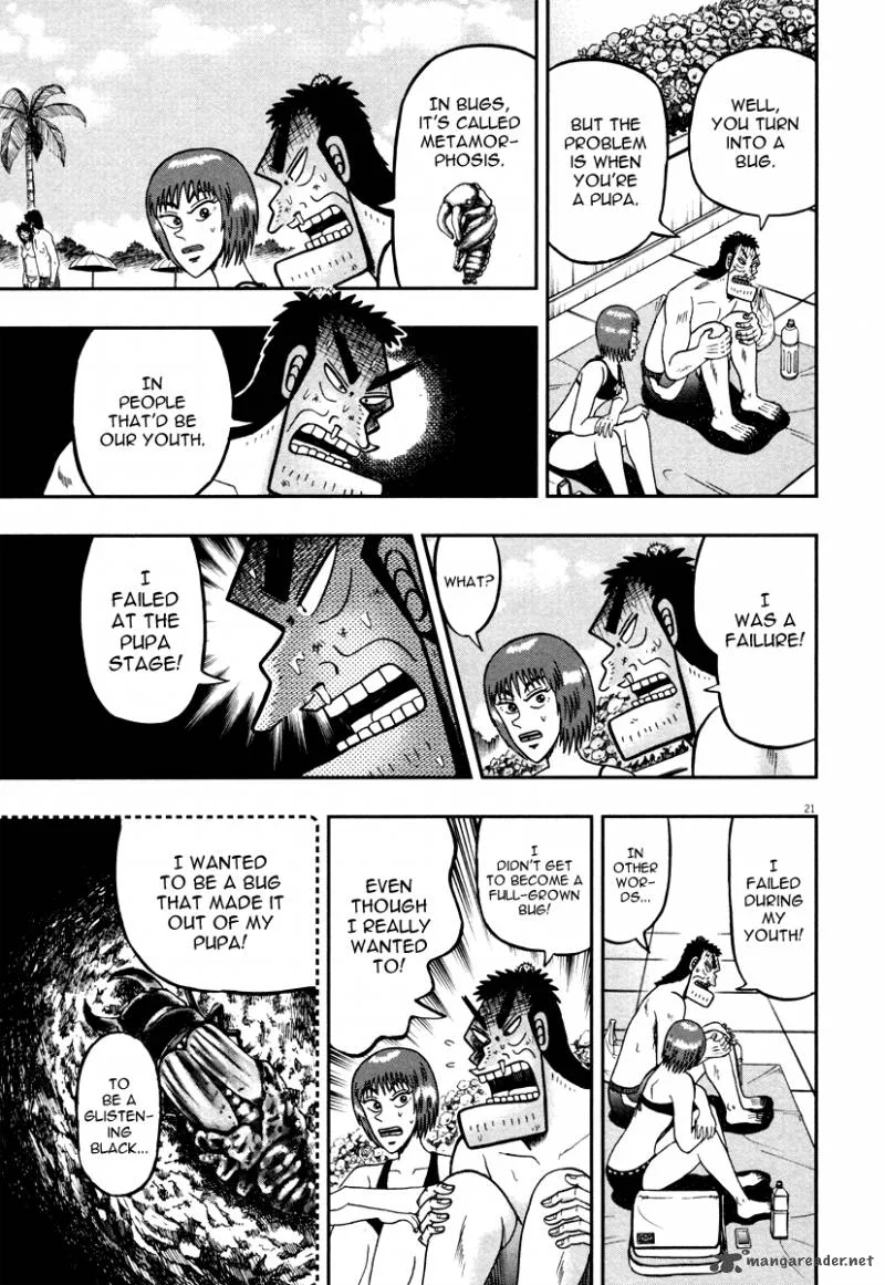The New Kurosawa Chapter 45 page 19