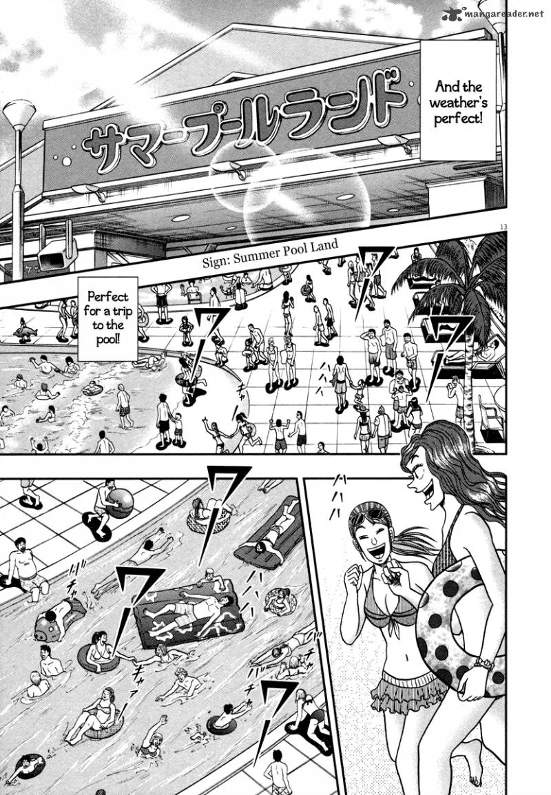 The New Kurosawa Chapter 45 page 11