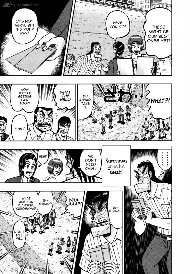 The New Kurosawa Chapter 45 page 8