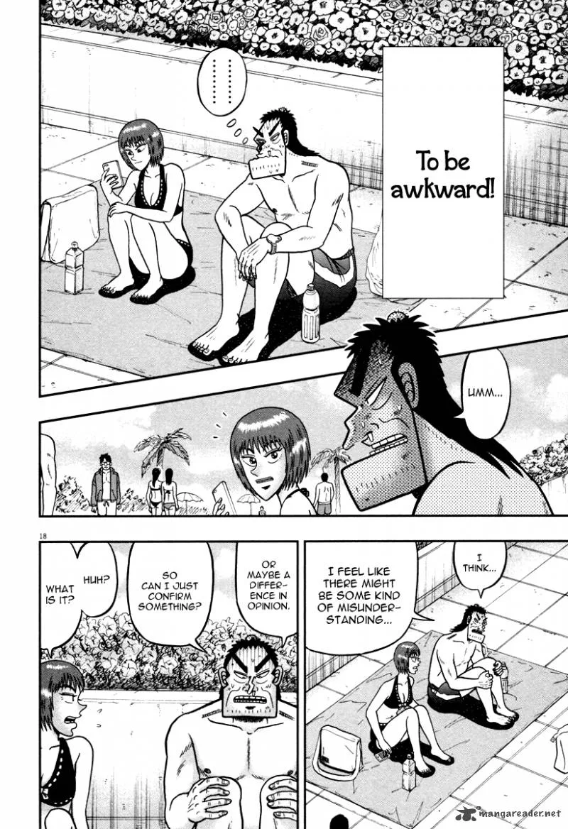 The New Kurosawa Chapter 45 page 16