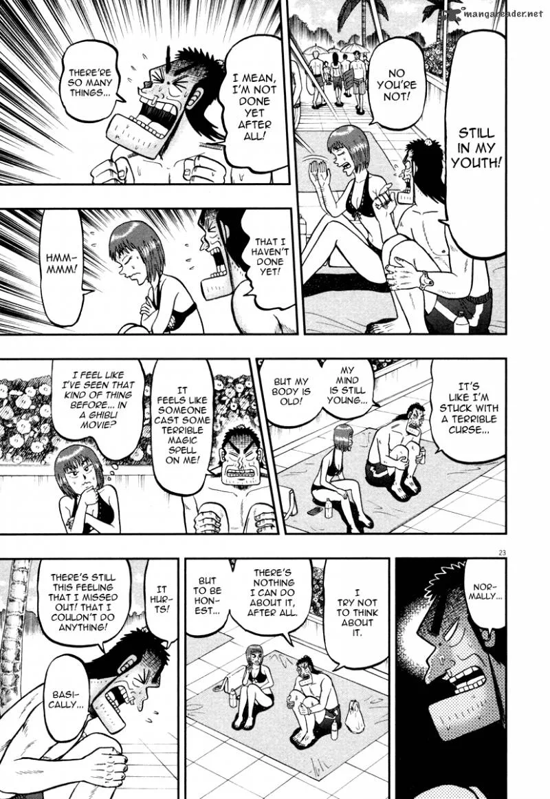 The New Kurosawa Chapter 45 page 21