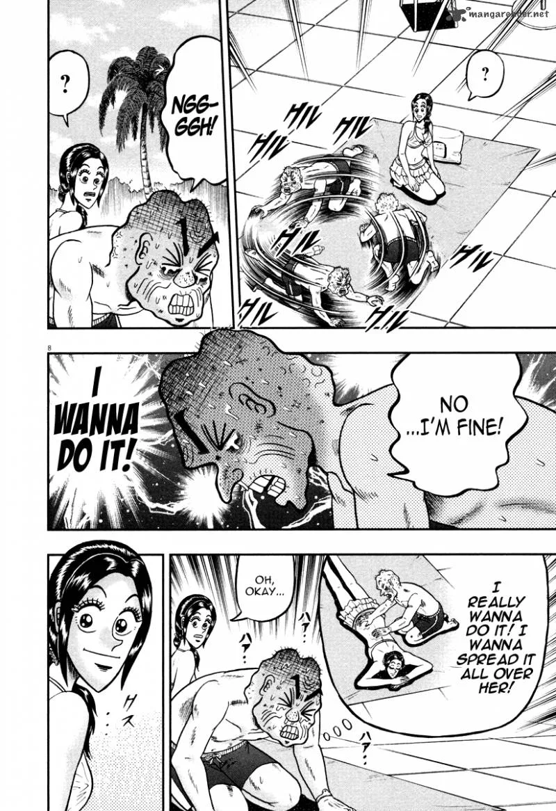 The New Kurosawa Chapter 46 page 8