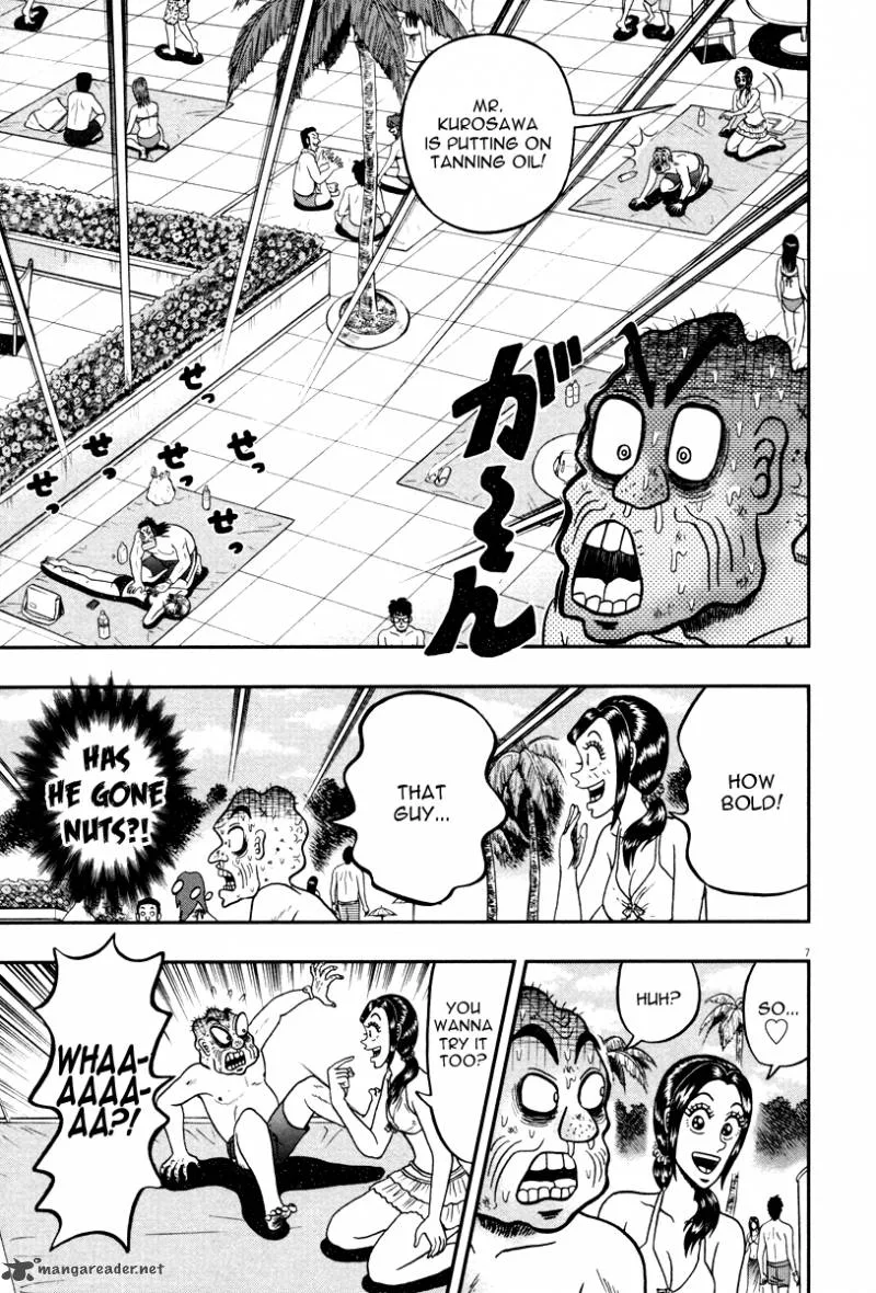The New Kurosawa Chapter 46 page 7