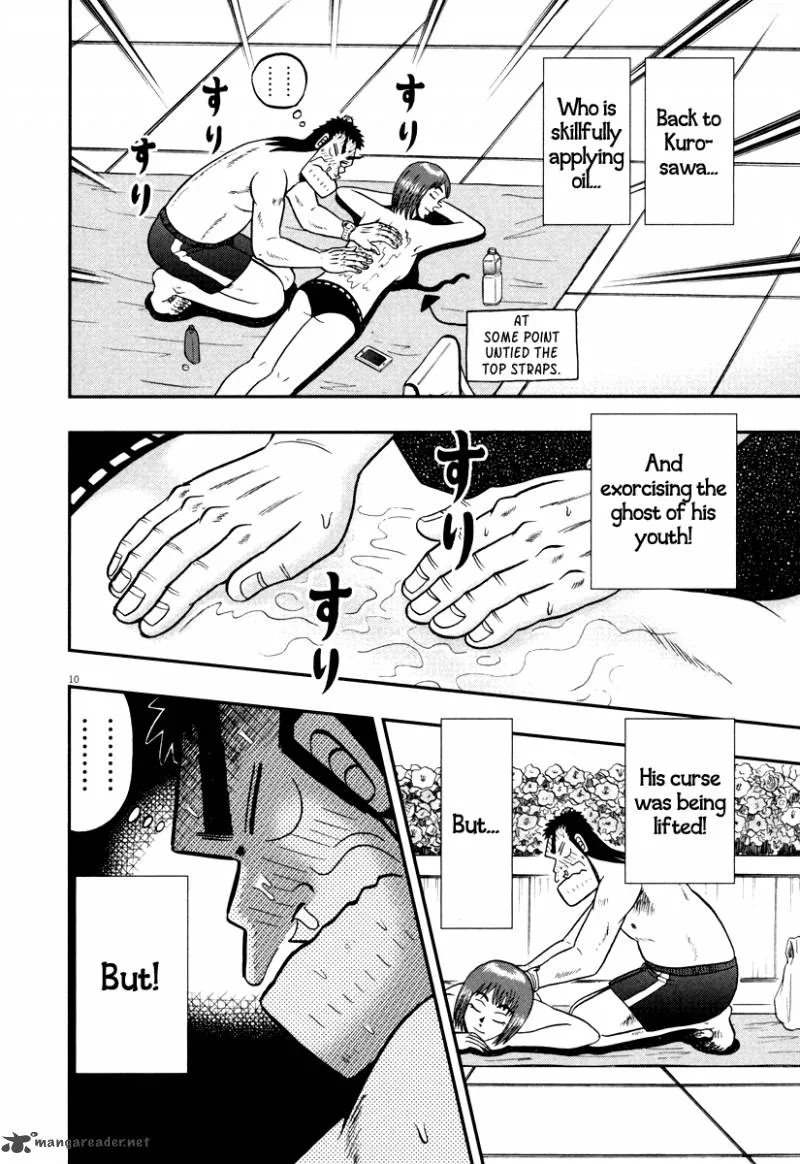 The New Kurosawa Chapter 46 page 10